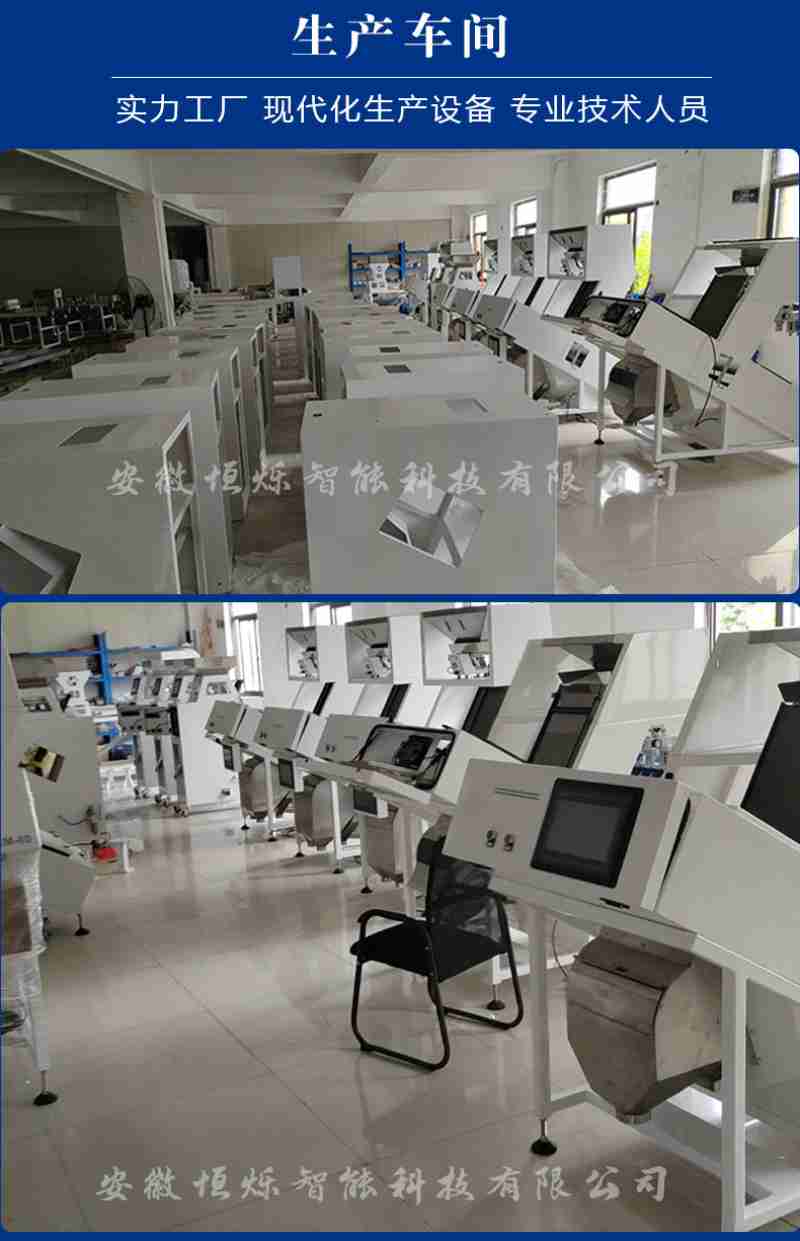 省外办 供图